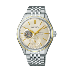 Seiko Presage Classic Open Heart rannekello, SPB480J1