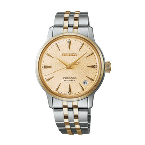 Seiko Presage Cocktail Time Frozen Daiquiri Diamond rannekello, SRPL64J1