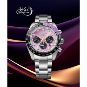 Seiko Prospex Speedtimer Solar Chronograph rannekello, HBJ005P1