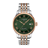 Tissot Le Locle Powermatic 80, 39.3mm, T0064072209301 rannekello