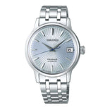 Seiko Presage Cocktail Time Ladies Automatic SRP841J1 rannekello - Seiko - Laatukoru